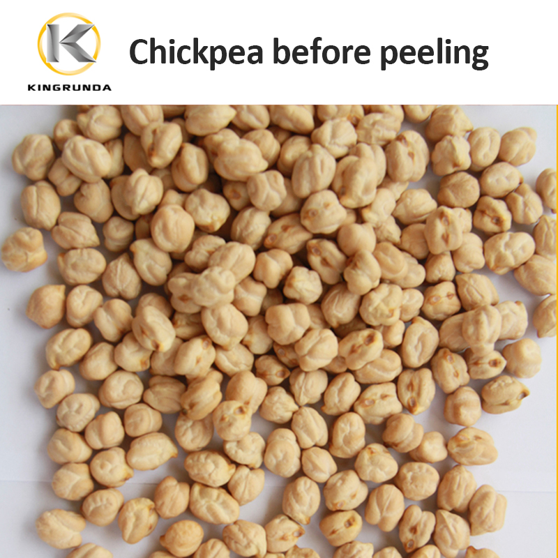 6FT-B12 small size dry black pepper peeling machine for sale